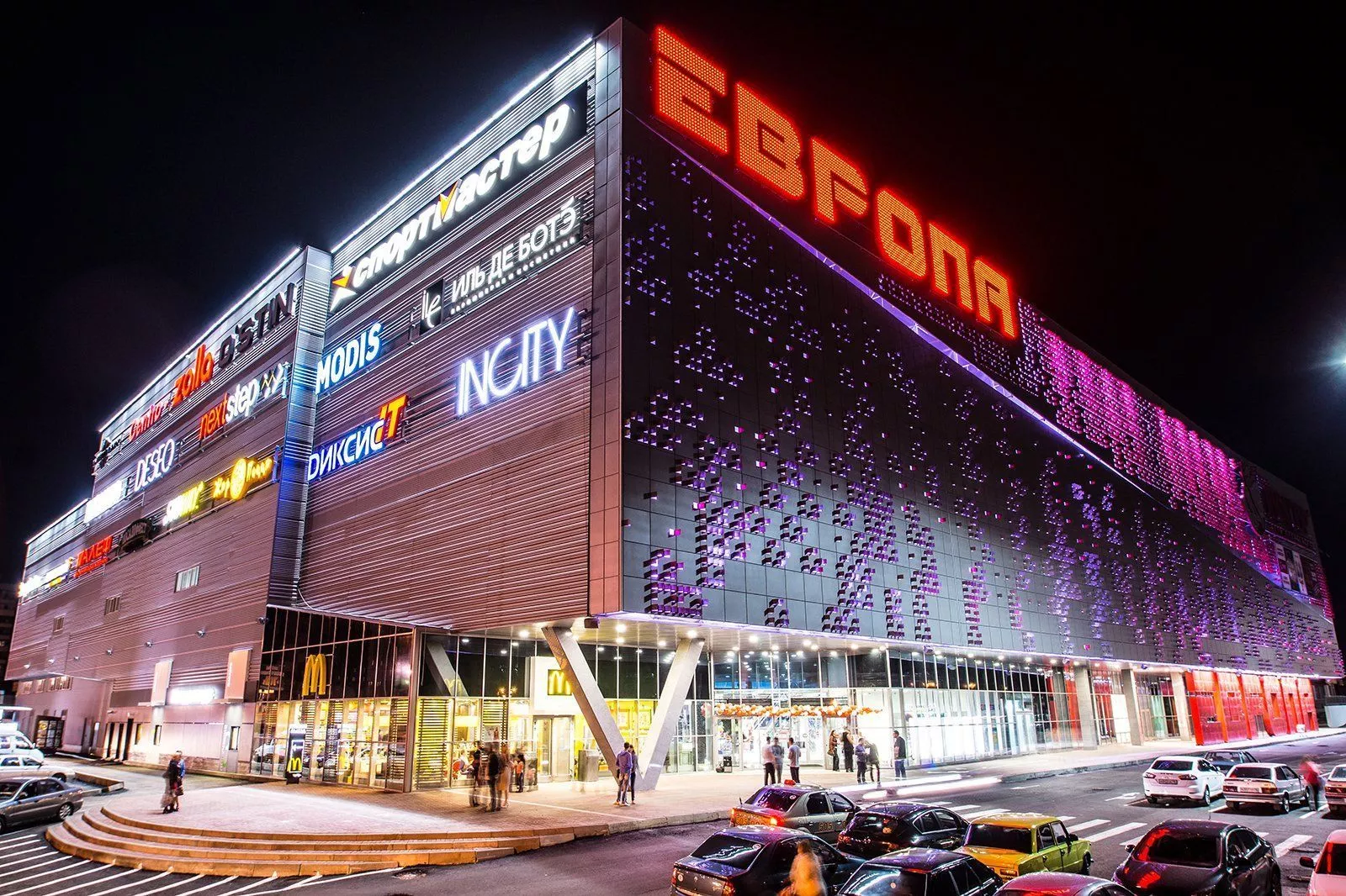 Лазерное сканирование «ТРЦ «Европа» в  Сургуте